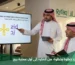 انشاء متجر زد